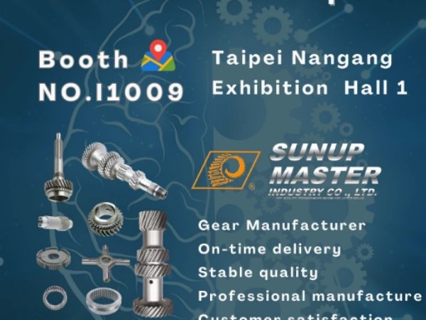 Sunup (Taishan) Gearwheel & Gearbox Co.,Ltd. to Exhibit at TAIPEI AMPA 2025